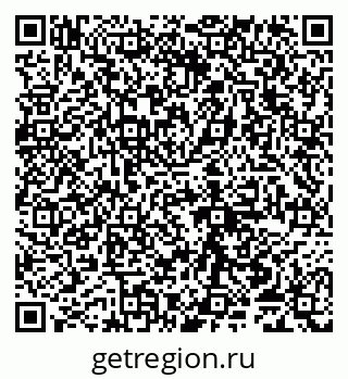 79065050259