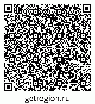 79065050261