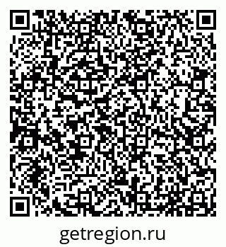 79065050329