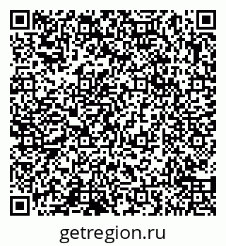 79065050384