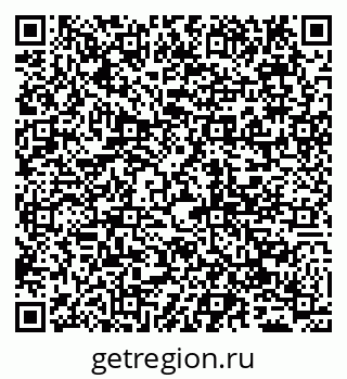 79065050410