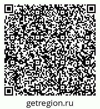 79065050450