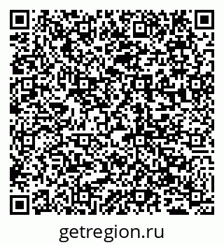 79065050473