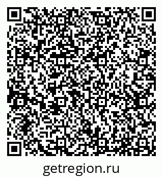 79065050474