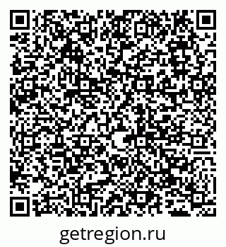 79065050480