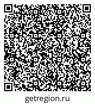 79065050485