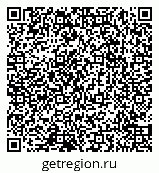 79065050532