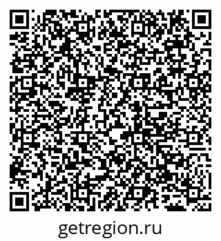 79065050548