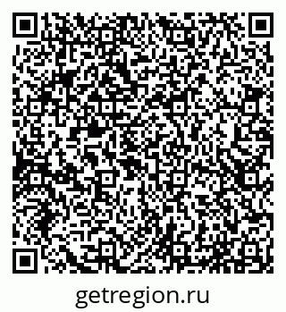 79065050651