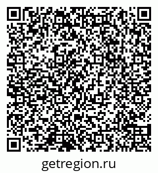 79065050684