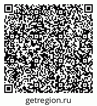79065050725