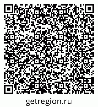 79065050730