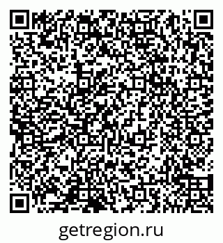 79065050745