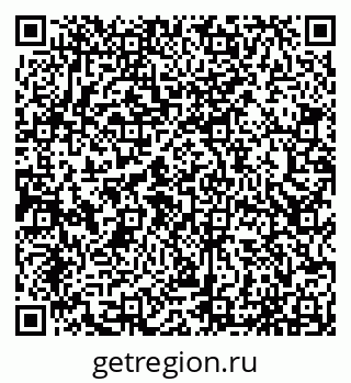 79065050747