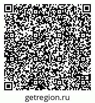 79065050761