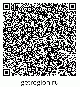 79065050763