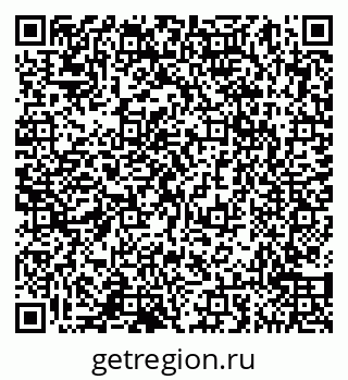 79065050767