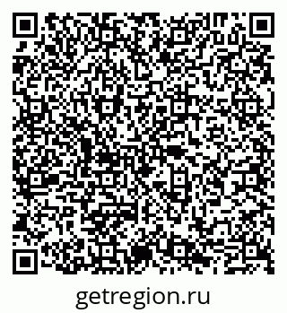 79065050769