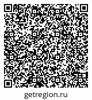 79065050780