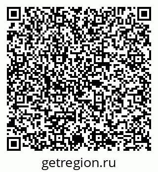 79065050794