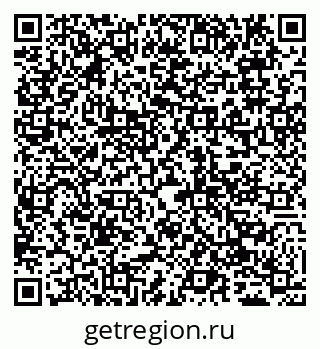 79065050819