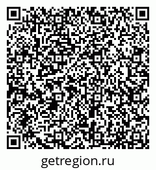 79065050837