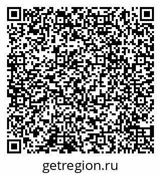 79065050841