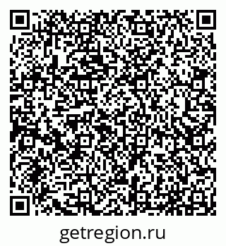 79065050843