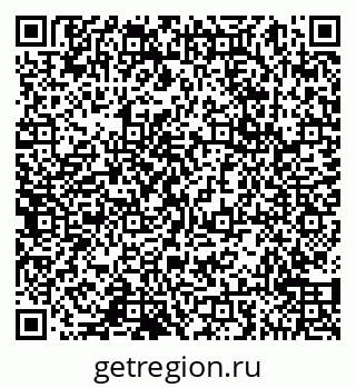 79065050848