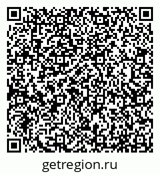 79065050865