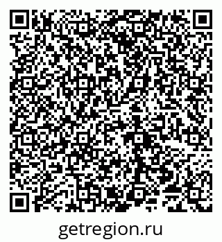 79065050866