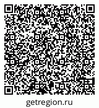 79065050867