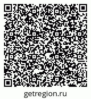 79065050869