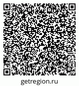 79065050870
