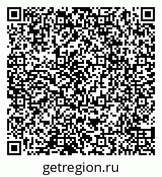 79065050871