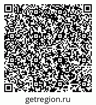 79065050890