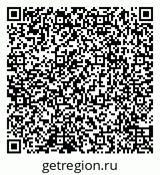 79065050937