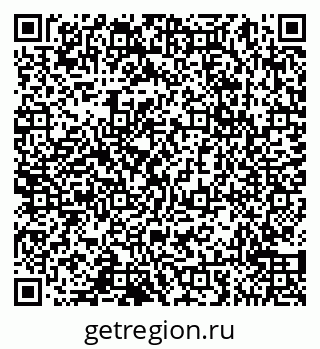79065050970