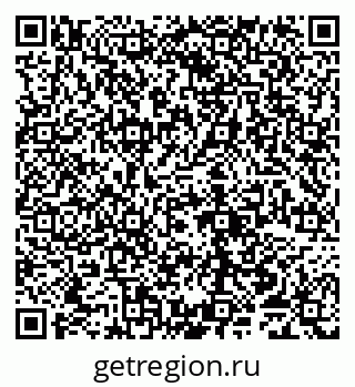 79065050973