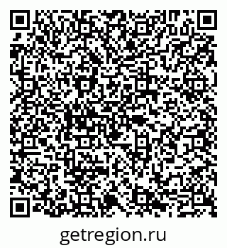 79065050974
