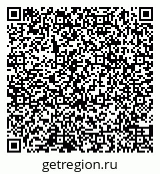 79065050979