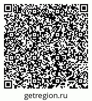 79065050980
