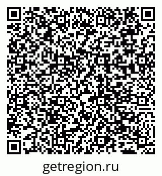 79065050983