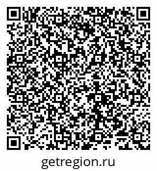 79065050990