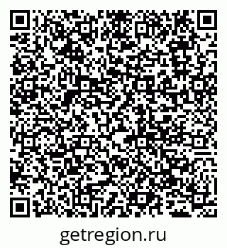 79065051001