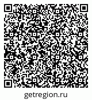 79065051008