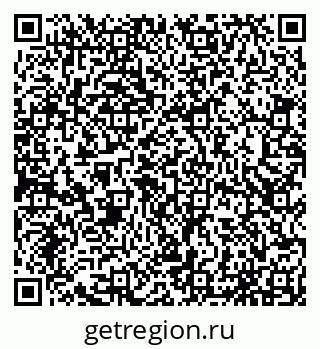 79065051025