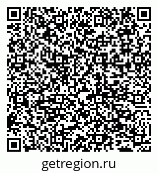 79065051072