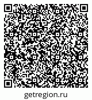 79065051138