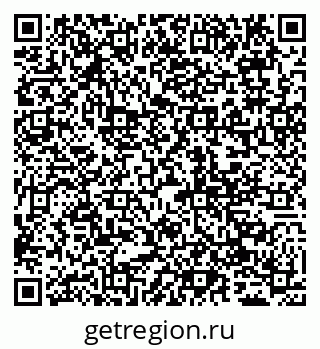 79065051139